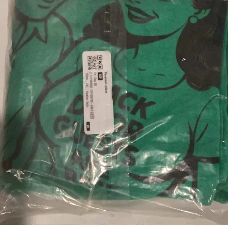 Back Door Guests Are Best - 4XL - Heather Kelley