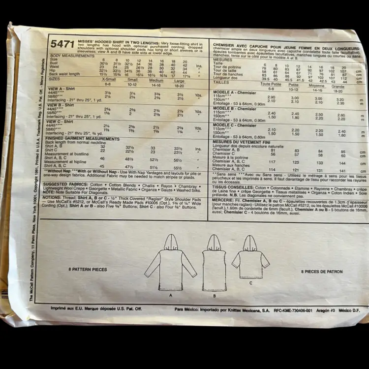 Vtg Easy McCall’s Pattern 5471 Hooded Shirt 2 Lengths Uncut FF (1991)