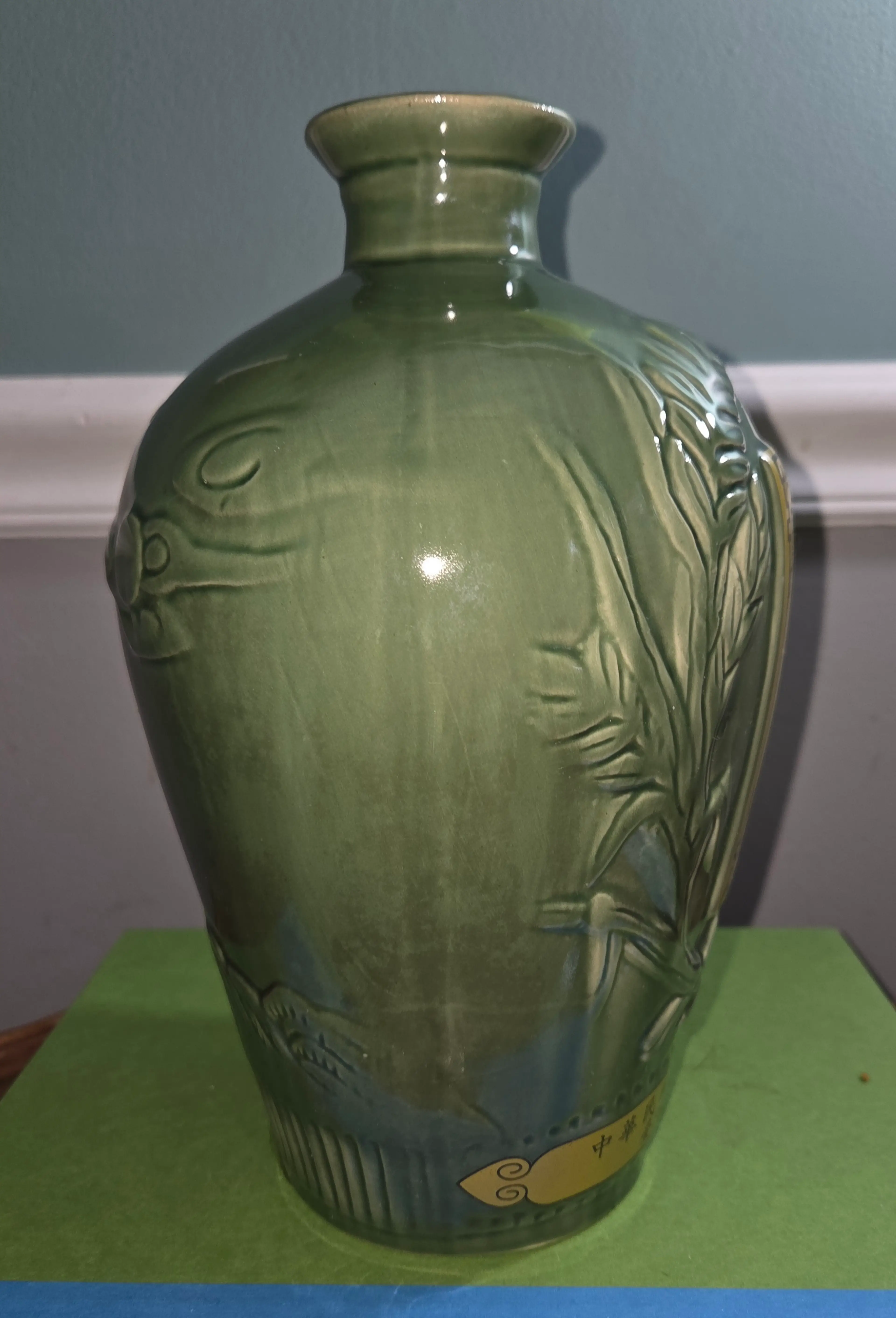 Image 5 of 5