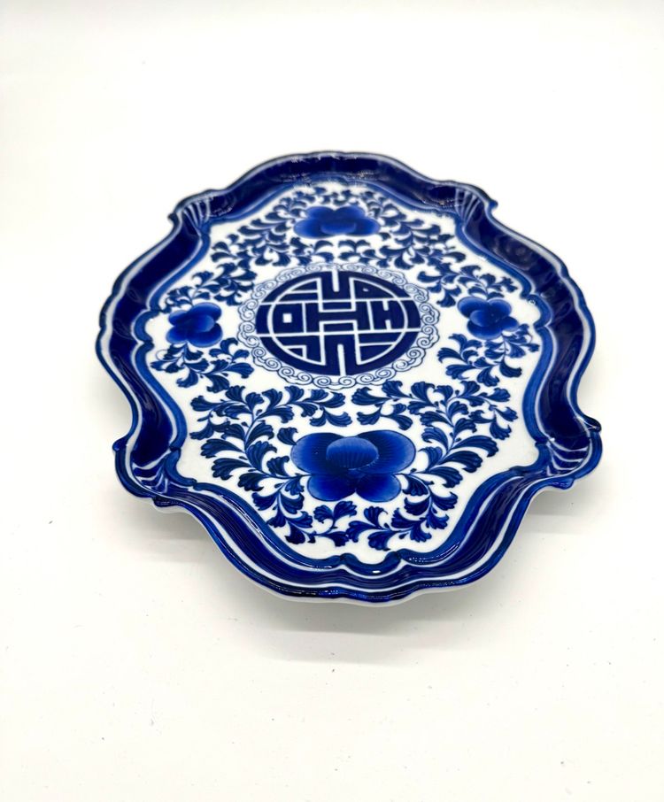 Platter Tray - Bombay &Company Asian Porcelain - 14”L