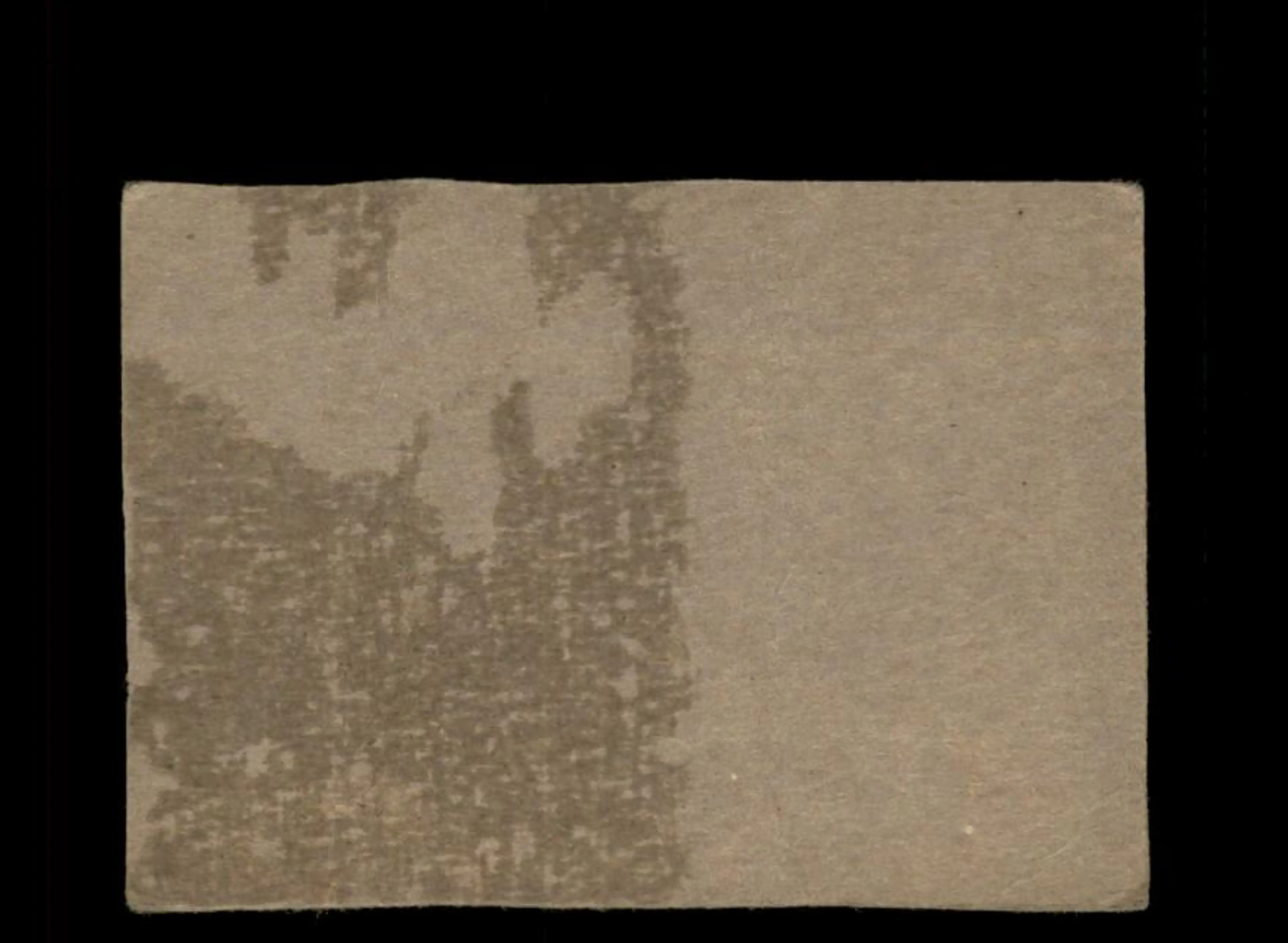 Image 2 of 2