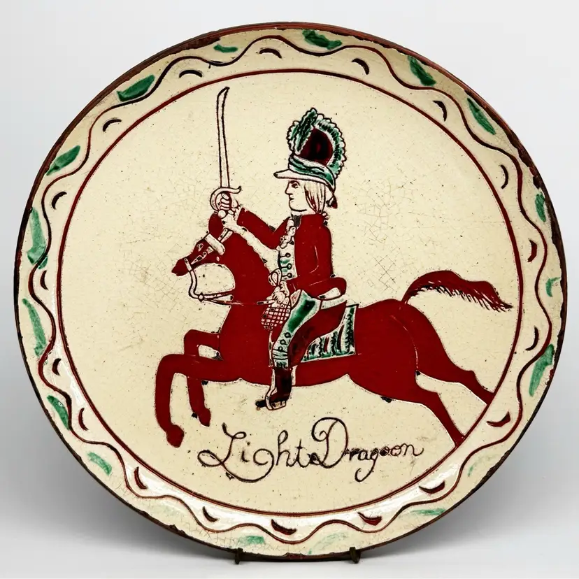 Turtle Creek Pottery/Cathy Gatch, "Light Dragoon" Folk Art Redware Pie Plate, Vintage Made in USA
