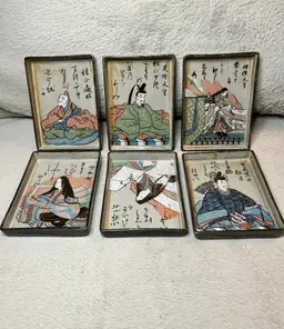 Set Of 6 Japanese Stoneware Plates