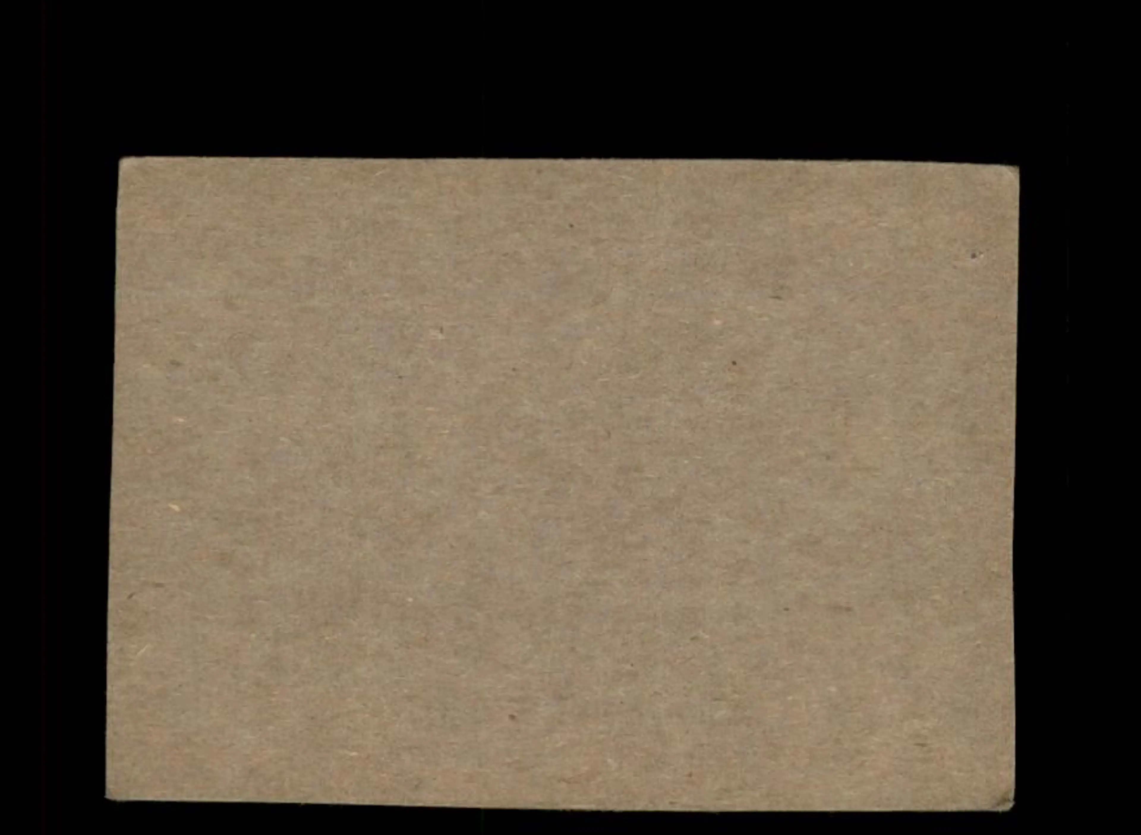 Image 2 of 2
