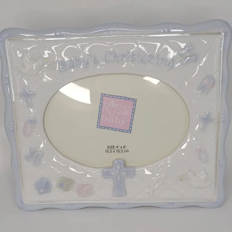 VTG Russ Baby Boy Christening Ceramic Photo Picture Frame Oval 4x6 Photo w/Cross