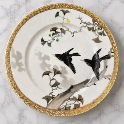 Vintage 8.5” Japanese Porcelain Plate