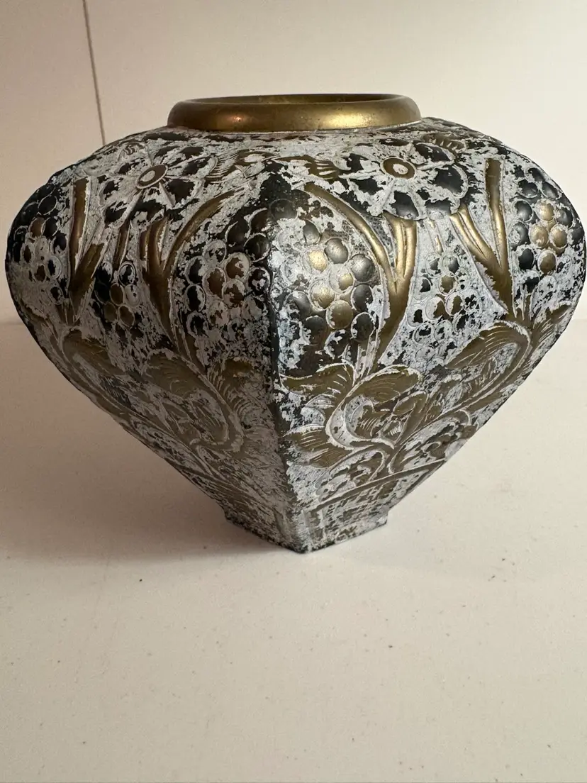 Vintage Brass Vase With Intricate Floral Design Similar To Bazaari