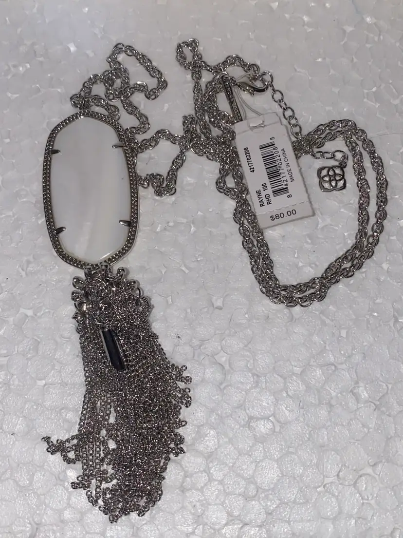 Vintage New Old Stock Kendra Scott Silver Tone Necklace (retail $80)