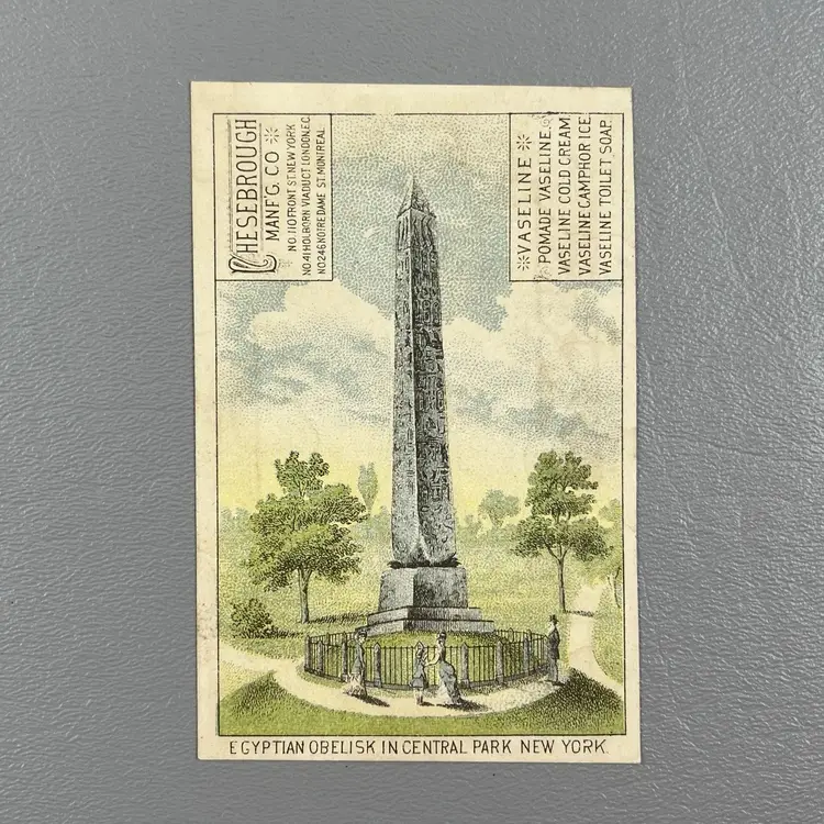 Victorian Trade Card Chesebrough Manf'g Co New York Egyptian Obelisk Central Park