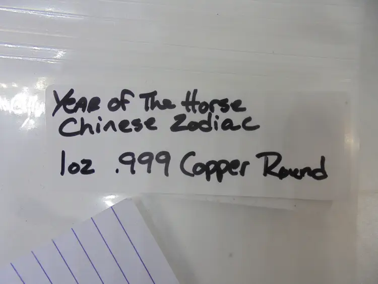 Copper 1oz Round Chinese Zodiac Year of the Horse
