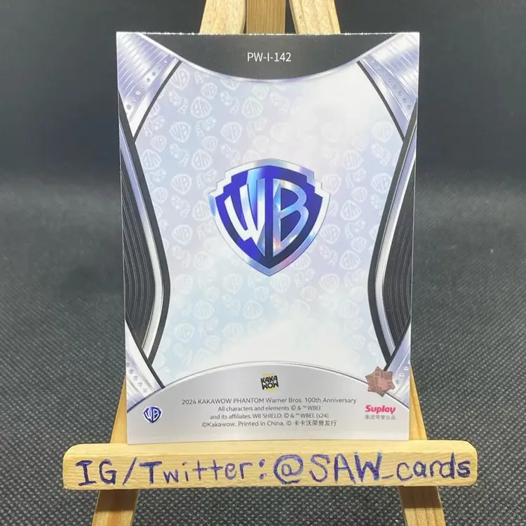 Fred Jones 2024 Kakawow Warner Bros Silver