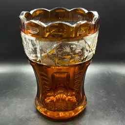 Vintage Amber Cut To Clear Vase
