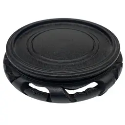 Chinese Vase/Figurine Stand/Base, Carved Wood, 4" Display & 5.25" Wide, MINT