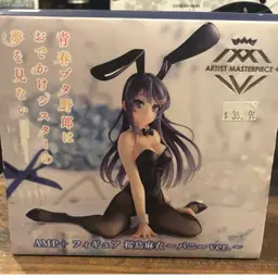 Anime Figure - Mai Sakurajima