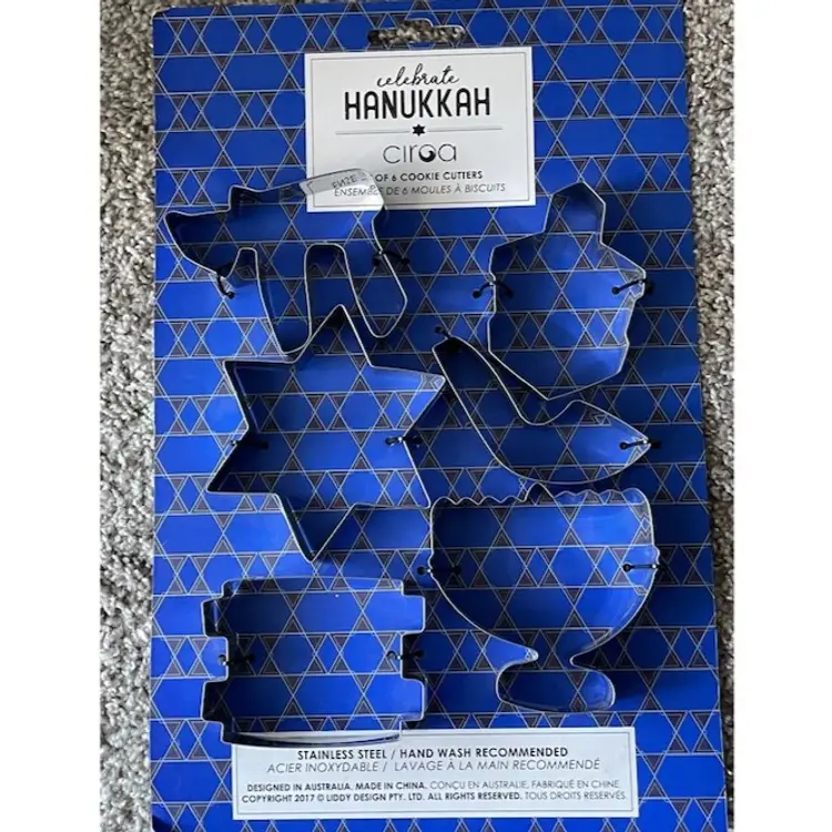 NEW! Lot of Hanukkah cookie cutters