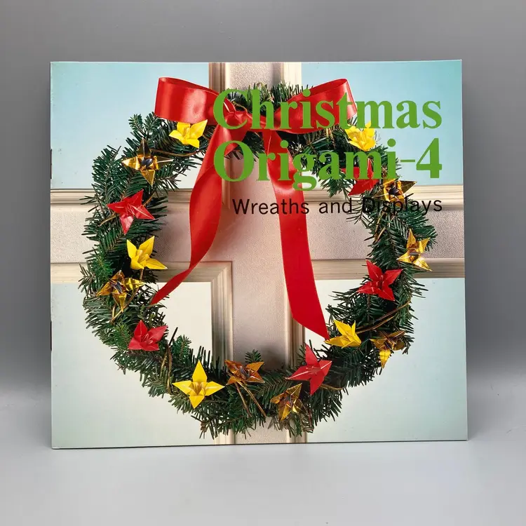 Christmas Origami Books 1-4 - Tree Ornaments, Party Decorations, Gift Wrap and Cards, & Wreaths and Displays