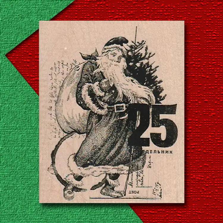 Santa Collage Christmas Rubber Stamp