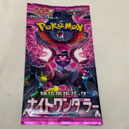 Pokemon Card Night Wanderer sv6a NEW SEALED Korean Booster Pack