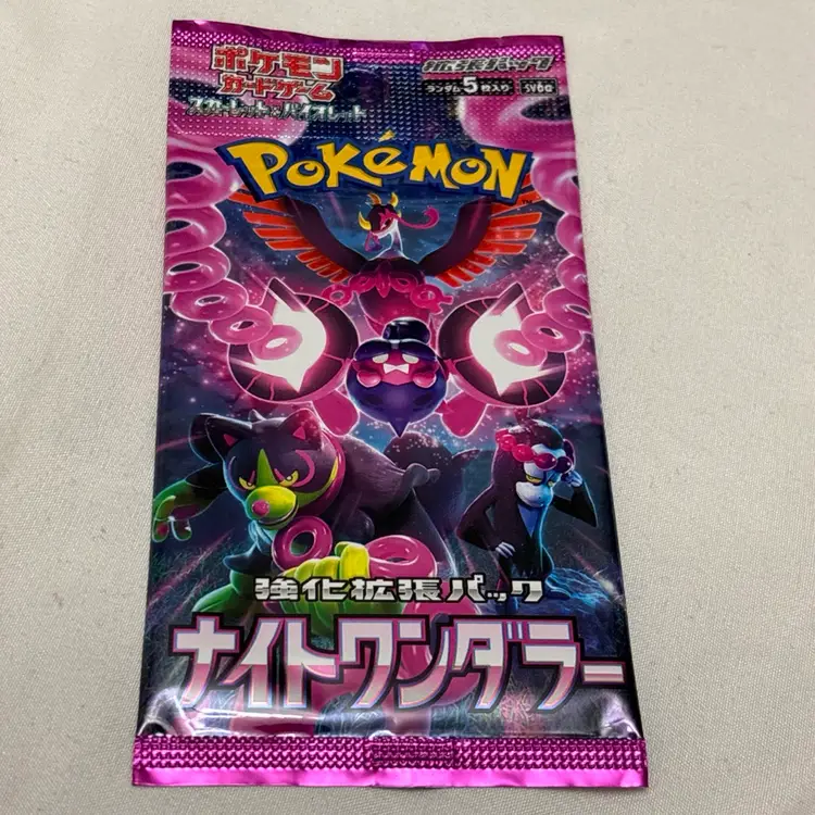 Pokemon Card Night Wanderer sv6a NEW SEALED Korean Booster Pack