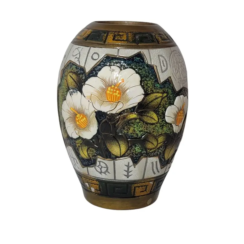 Vtg Table Top Vase Pottery Asian Style Floral Cluster Raised Design Hieroglyphic