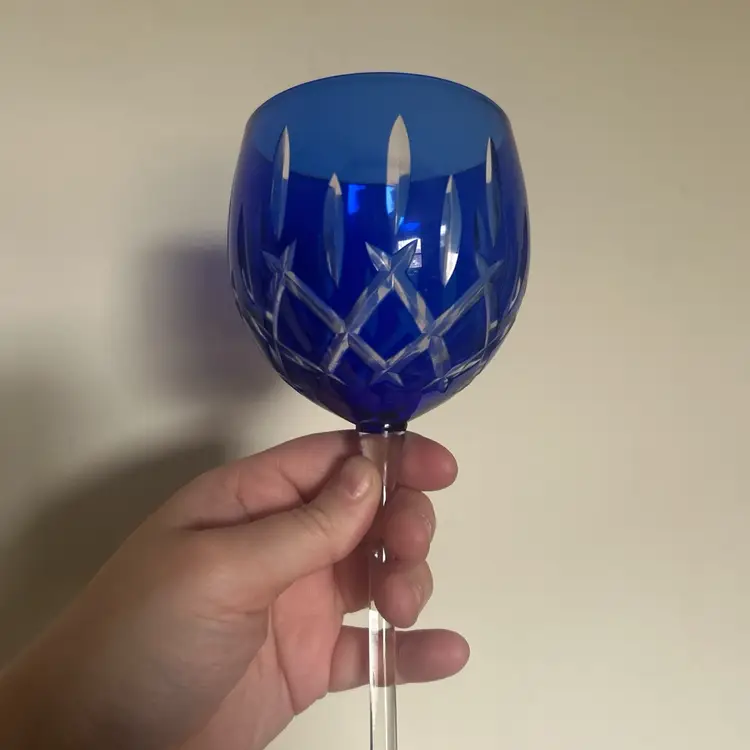Gorham Cobalt Blue Crystal Cut Wine Stem Goblet
