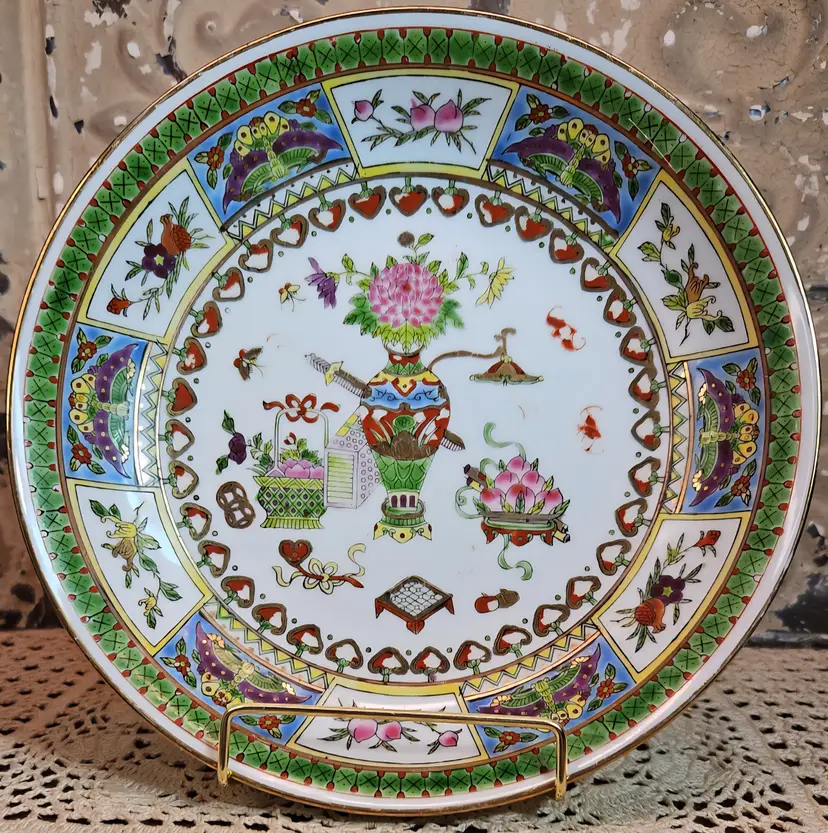 Vintage 1960s Jingdezhen Porcelain Famille Rose Salad Bowl 9"