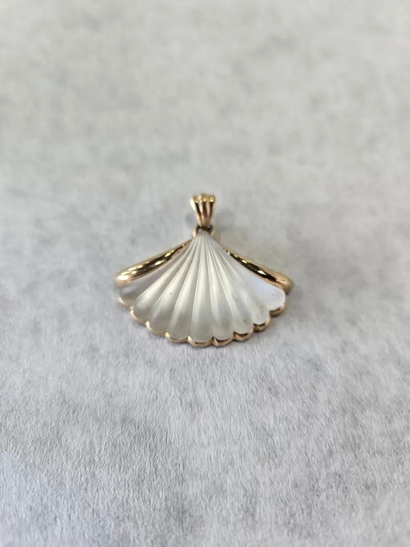 Vintage Avon White Frosted Gold Tone Shell Pendant