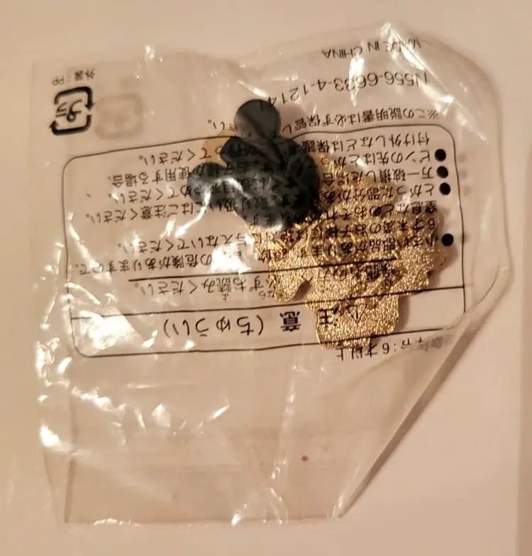 2012 Tokyo Disney Sea Abu's Bazaar Chip Pin Badge Summer Oasis Splash Game Prize