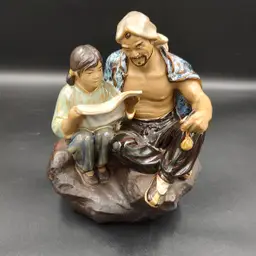 Vtg Shiwan Mudman Father and Daughter figurine