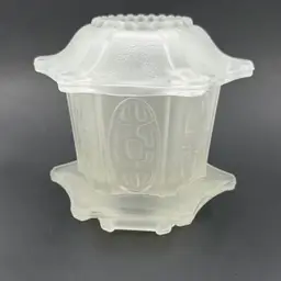 Vintage Homco Satin Frosted Glass Pagoda Style Fairy Lamp