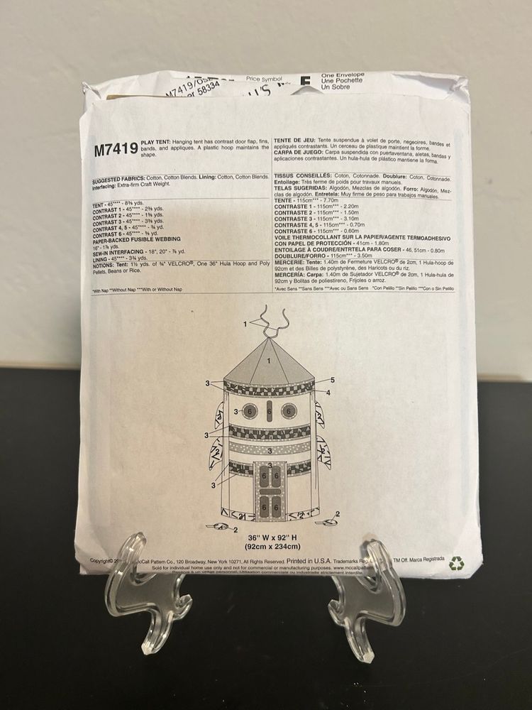 McCall’s Crafts Pattern M7419 Spaceship Child’s Play Tent Uncut FF