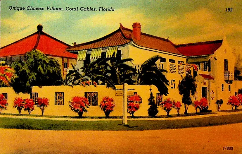 Unique Chinese Village Coral Gables Florida Unused Postcard