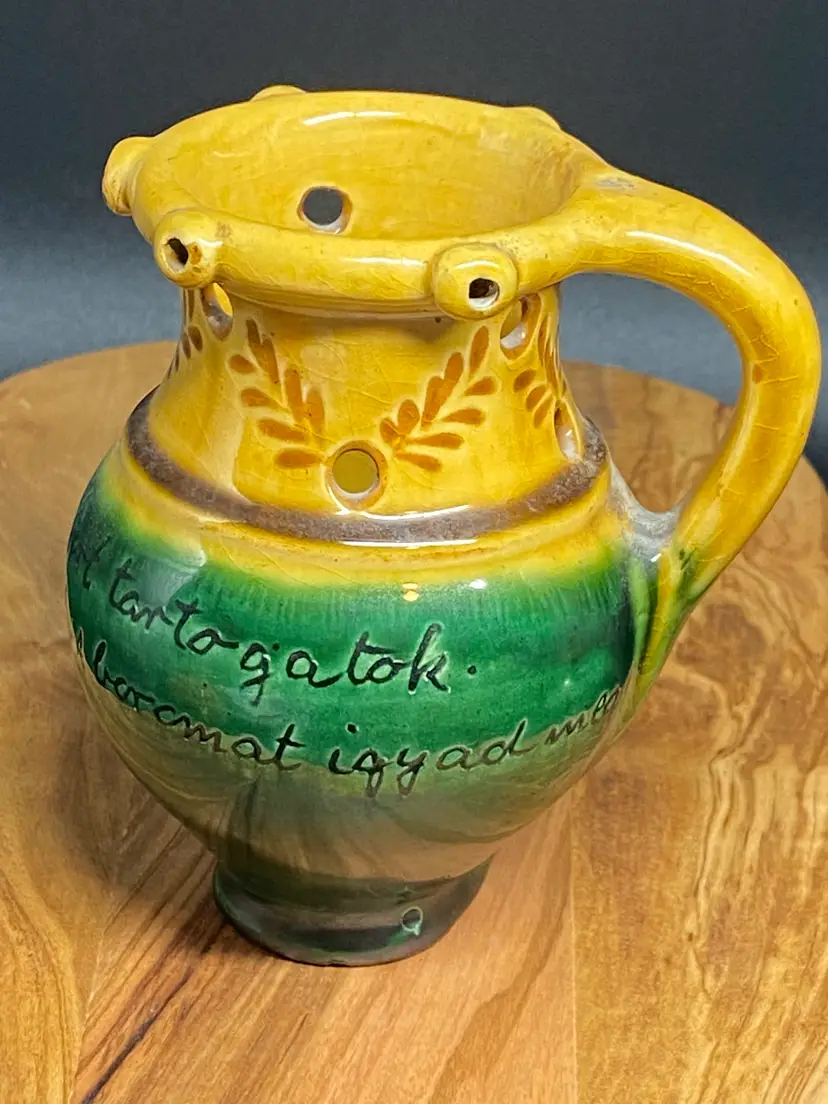 Hungarian Folk Puzzle Pitcher, Trick Jug or Fuddling Cup, Artist Signed, 4.5" Tall