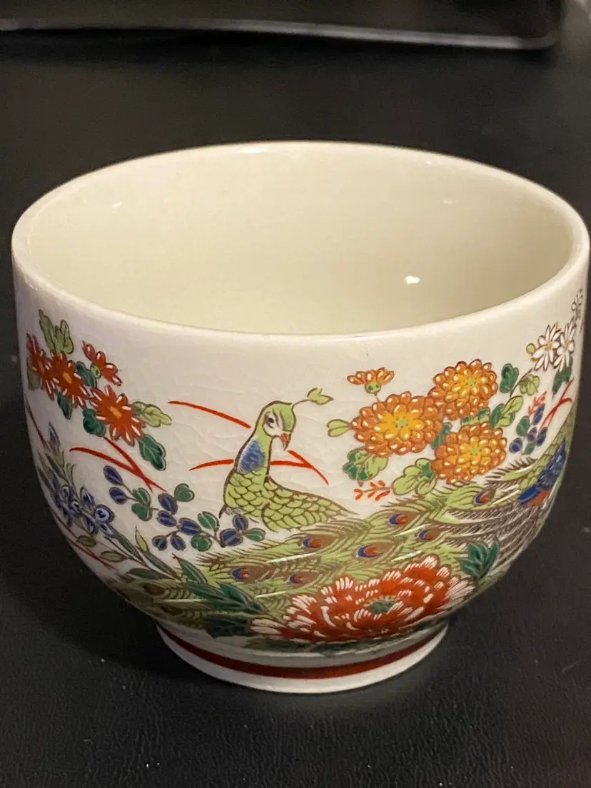 Vintage Andrea By Sadek Porcelain Sake Cup
