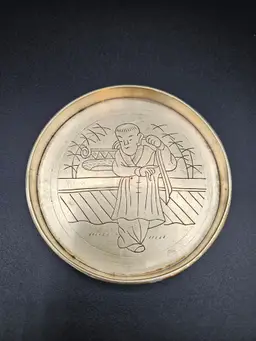Vintage Chinese Brass Coaster Depicting Man Carrying Basket