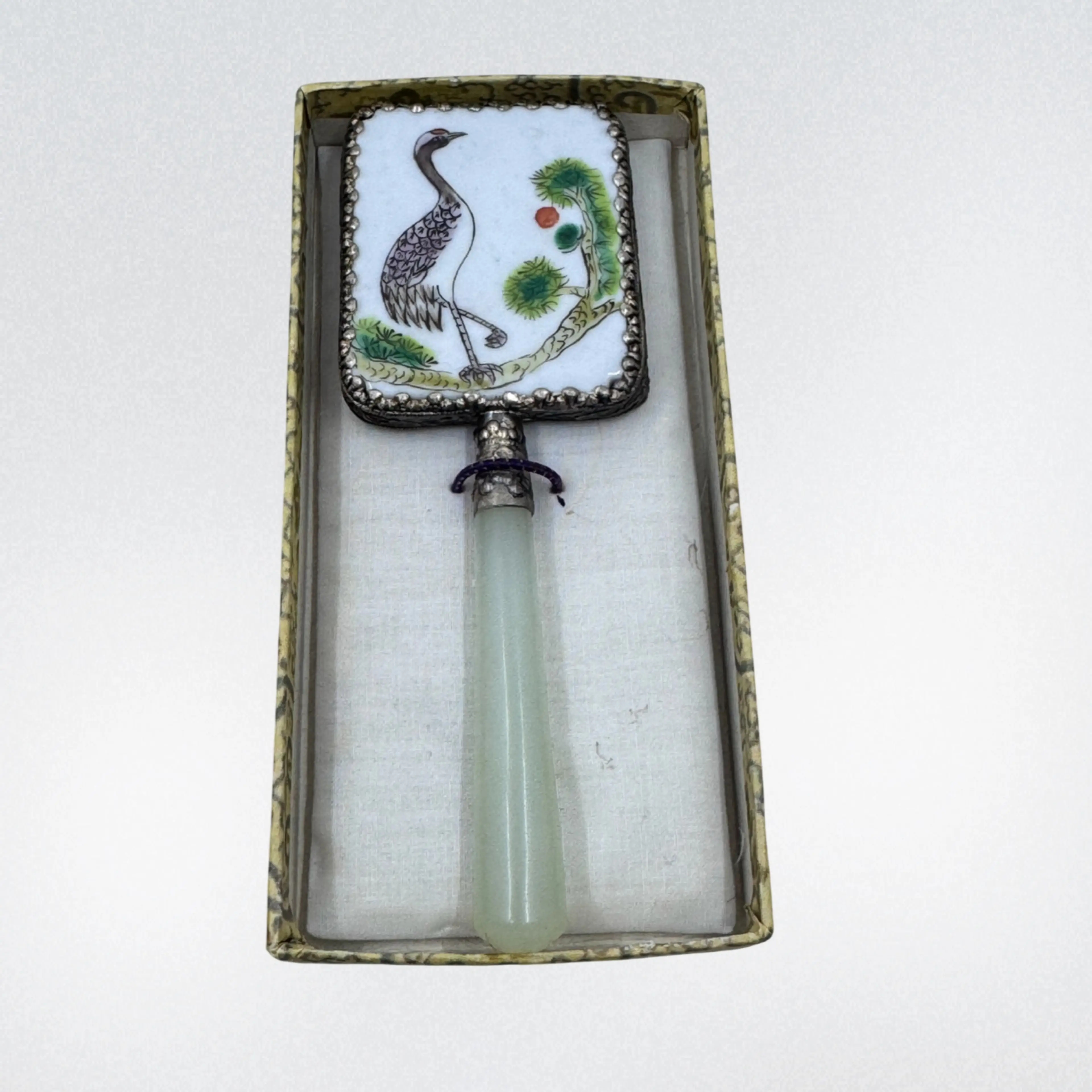 Image 1 of 5
