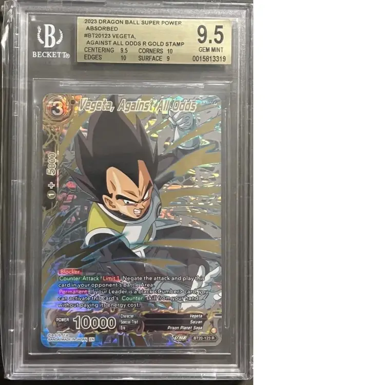 2023 Dragon Ball Super Power Absorbed Vegeta, Against All Odds BGS 9.5