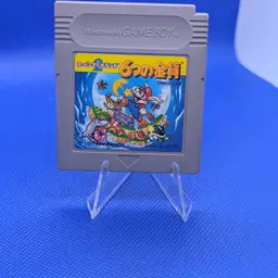 Japanese Super Mario Land 2: 6 Golden Coins - Game Boy