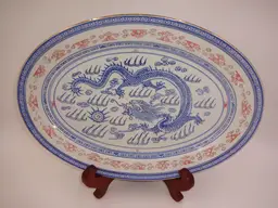 Vintage Jingdezhen Porcelain Platter Dragon Rice Grain Eye White Blue Red 16"