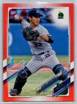 Souma Uchiyama 2021 Topps NPB Orange RC /25 Tokyo Yakult Swallows