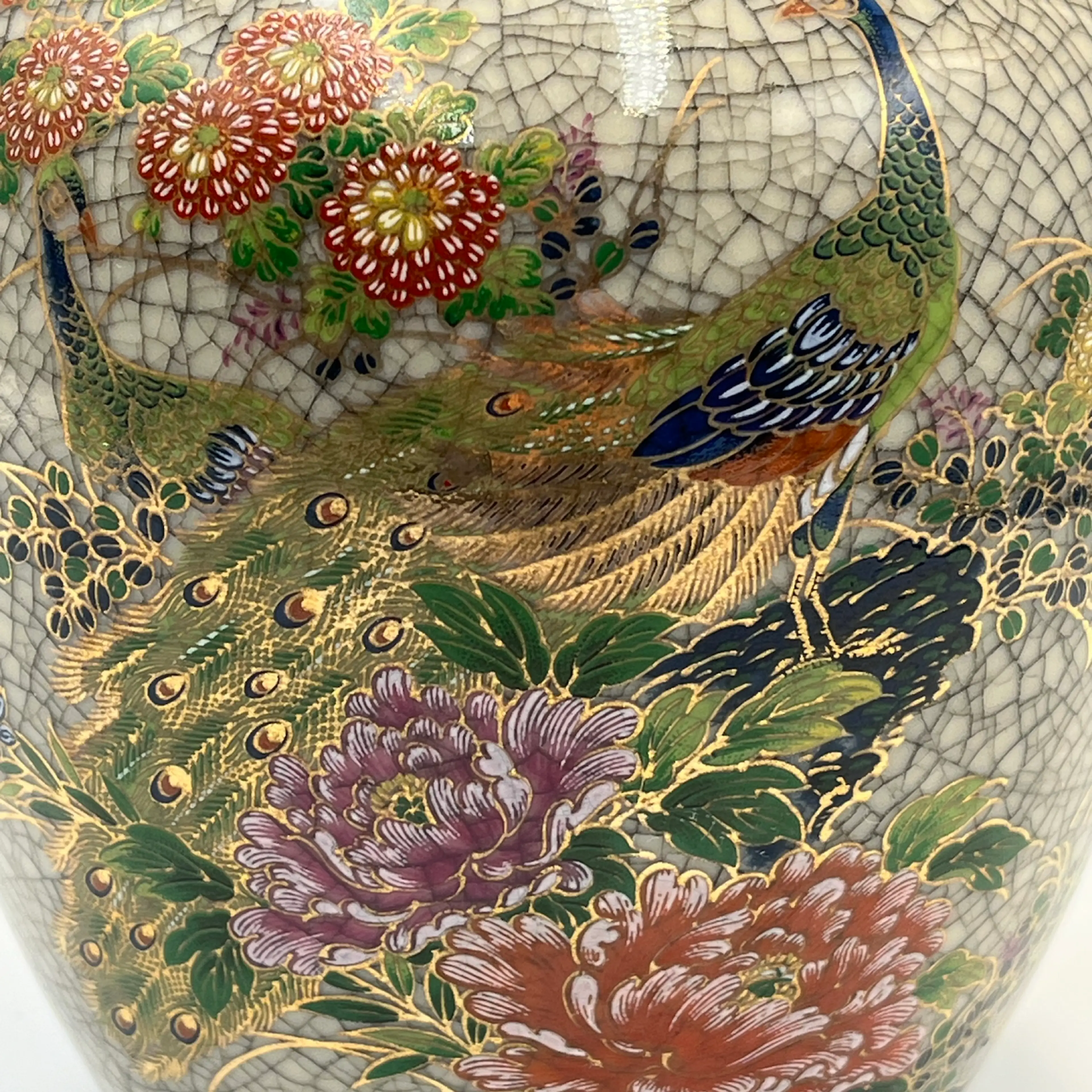 Image 2 of 5
