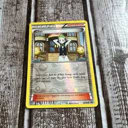 Cilan 86/99 Next Destinies Reverse Holo Uncommon Pokémon TCG Card NM