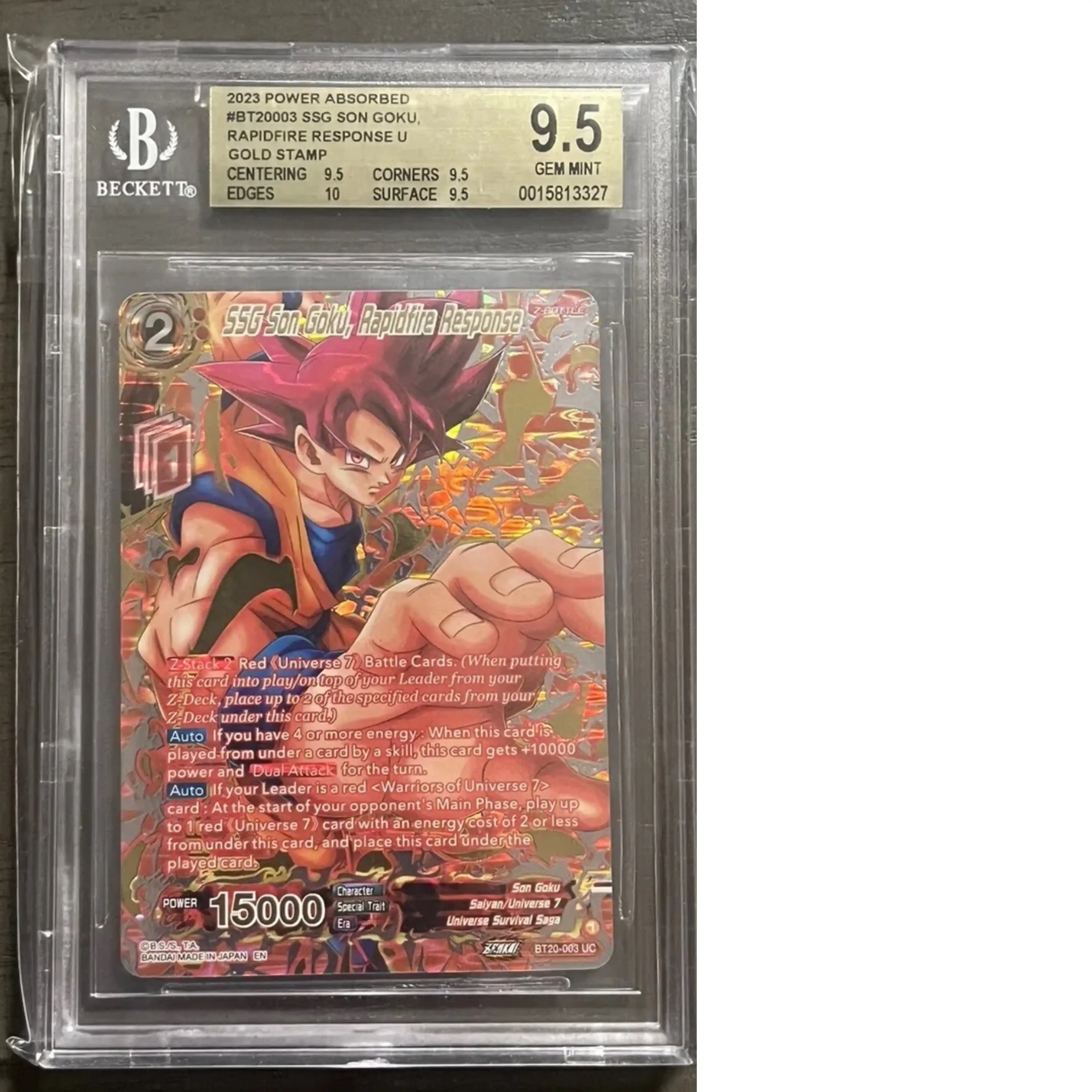 2023 Power Absorbed SSG Son Goku, Rapidfire Response Gold Stamp BGS 9.5