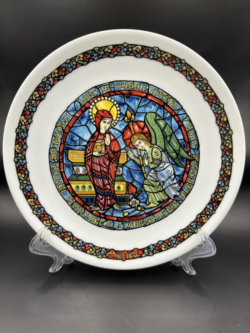 Vintage 1982 Noel Vitrail #8 : L’Annonciation Christmas Holiday Porcelain Plate, By Henri D’Arceaul, Made In France