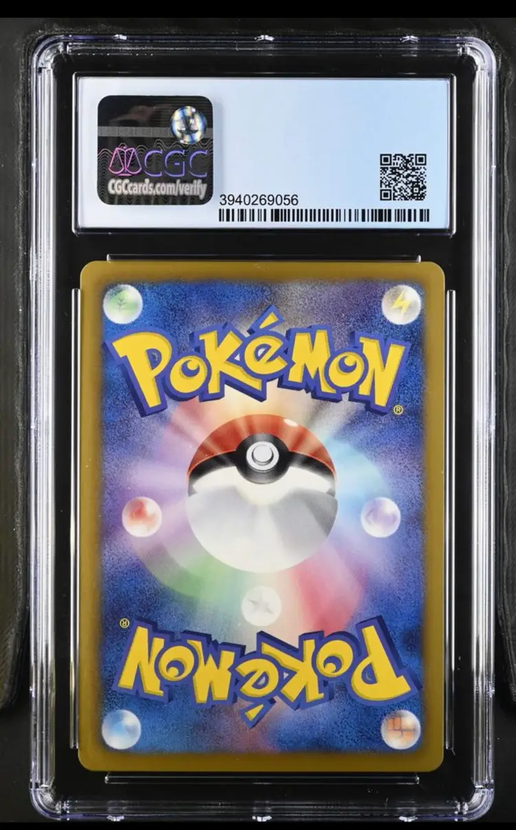 Celebi EX 004/059 Bw6: Cold Flare Holo (Japanese) CGC 9 Pokemon