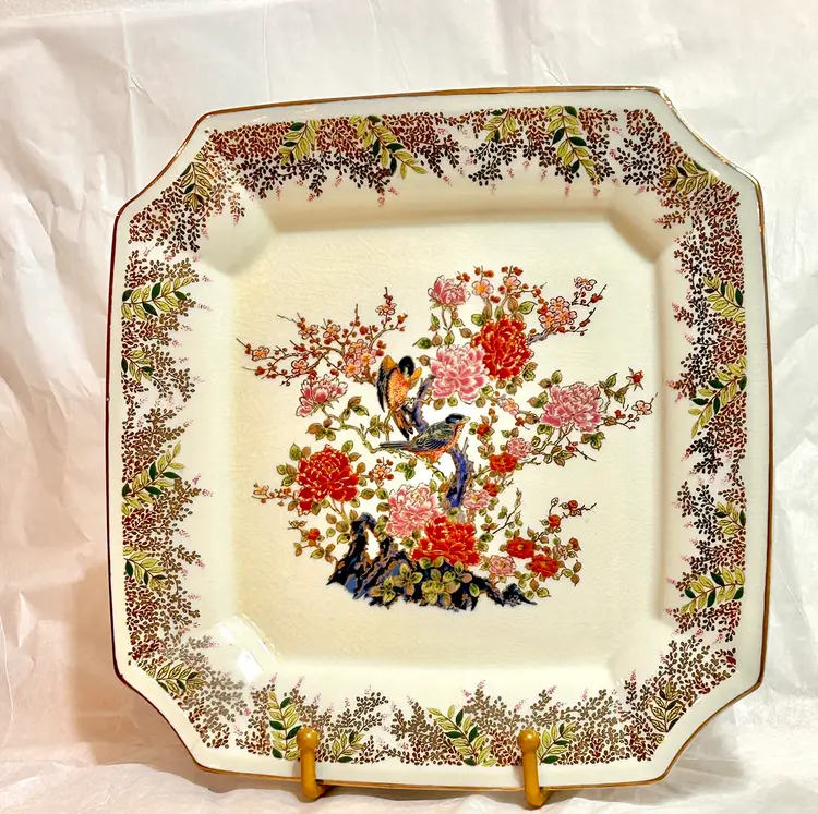 Vtg Sato Gordon Octagon Plate Decorative Plate Japanese 10.5”