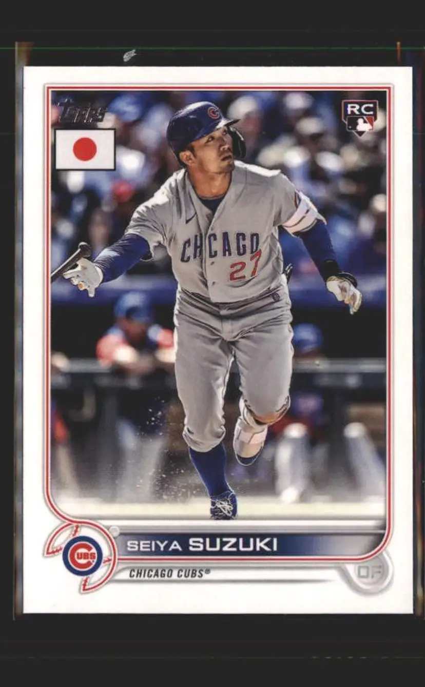 2022 Topps Japan Edition #98 Seiya Suzuki - (137) - Chicago Cubs