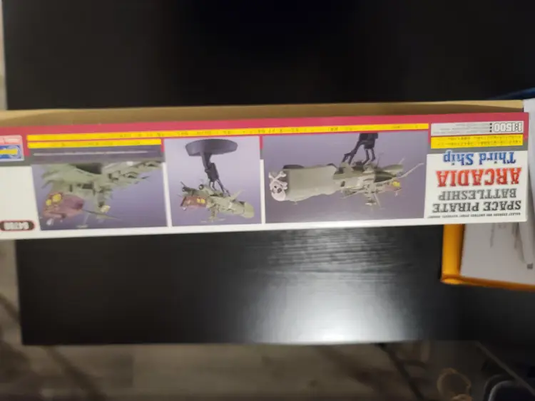 Space Pirate Battleship ARCADIA Third Ship Galaxy Express 999 (Limited Edition) Hasegawa 1:1500