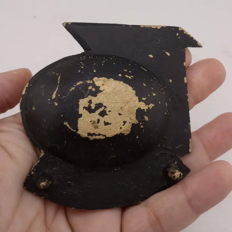 Enamel on brass trinket dish from Israel