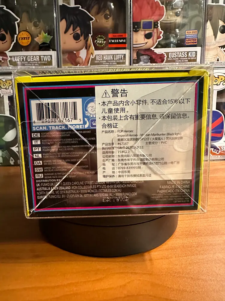 Martian Manhunter 399 SDCC 2023 Exclusive